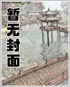 【我的英雄学院】被冰火保护的光芒